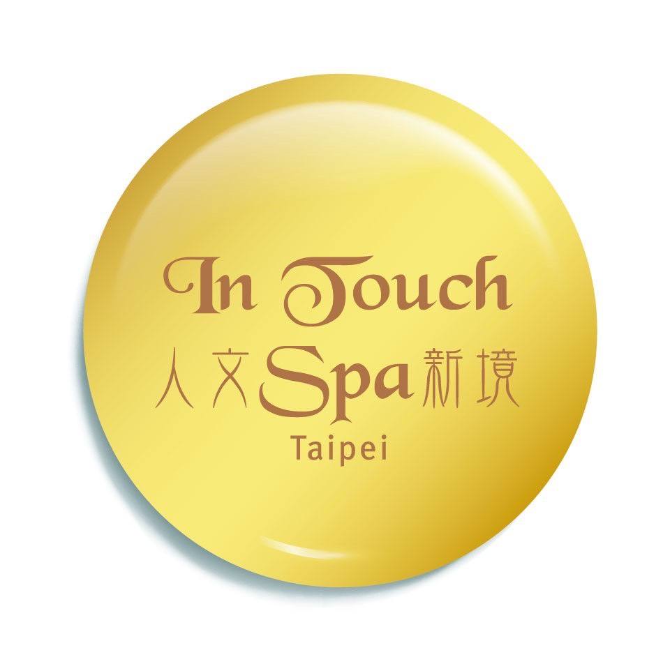 In touch 人文spa新境 店家環境照片